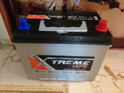 Xtreme. 82��.�., D26, 770��., ��������, ������������ ������. ��� ����� �� ����������� ����