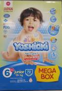 Yoshioki. 15+ �� 72��� ����