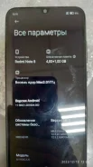 Xiaomi Redmi Note 8. �/�, 64 �� ����