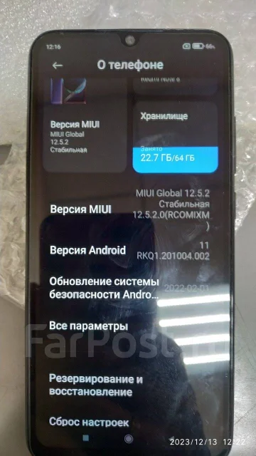Xiaomi Redmi Note 8. �/�, 64 �� ����