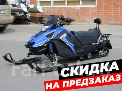 Sharmax SN-280. ��������, ��� ���, ��� �������. ��� ����� �� ������������ ����