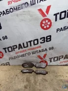 ������� ��������� Toyota MARK II, 1G-FE, GX100, �������� 0446530240 ����