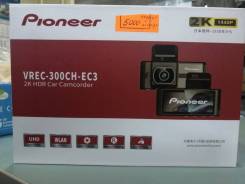 Pioneer VREC ����