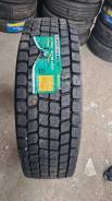 Long March LM329. , 2023 ,  