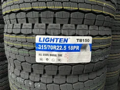 Lighten TB150. �����������, 2023 ���, ����� ����