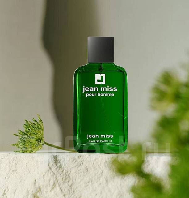 Jean homme 50 hotsell