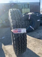 Terraking HS268. ������, 2023 ���, ����� ����