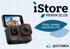 Insta360 Ace Pro. 20    