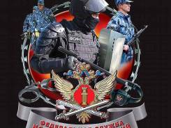 ��������� ������ ������. ��� ����-3 ����� ������ �� ������������ ����. ����� �������� 16 ����