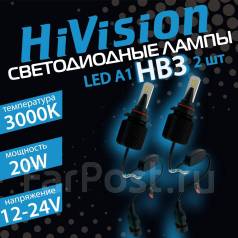   HiVision A1 HB3 / 9005 3000K   LED 2 