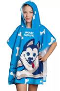 �����-��������� ������� HUSKY, 70*130��, ����� ����
