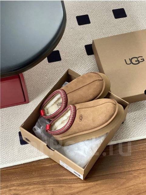 Ugg 37 deals