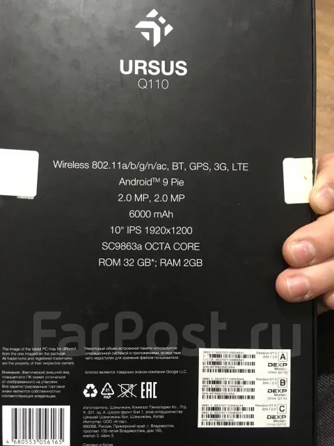 DEXP Ursus Q110. 10 ������, ������ 32 �� ����