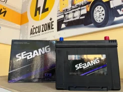 Sebang. 70��.�., D26, 700��., ��������, ������������ ����� ����