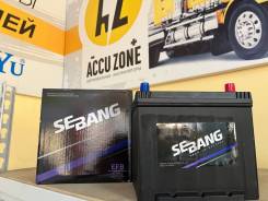 Sebang. 65��.�., D23, 570��., ��������, ������������ ����� ����