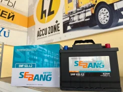 Sebang. 62��.�., L2, 520��., ��������, ������������ ����� ����