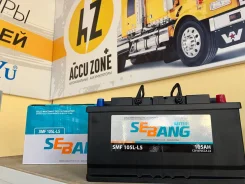 Sebang. 105��.�., L5, 870��., ��������, ������������ ����� ����