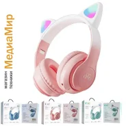 �������� ������������ ������� ���� Cat ear STN-28 PRO �� ����� ����