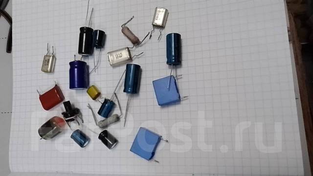 Комплект конденсаторов, б/у, в наличии. Цена: 150₽ во Владивостоке