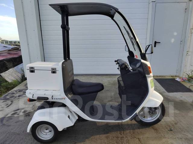 Honda Gyro up 3 Wheeled Scooter 50cc