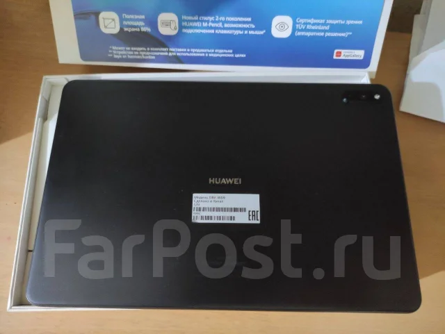 Huawei MatePad 11. 10.9 ������, ������ 128 �� ����