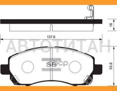   Subaru Legasy II-III 94-03 SP1228 SP1228 