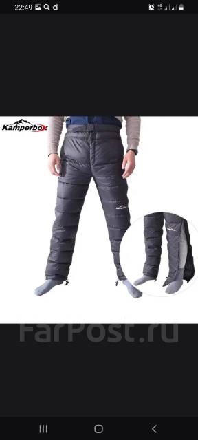 Мужские и женские зимние пуховые штаны Kamperbox. По бокам молнии ...