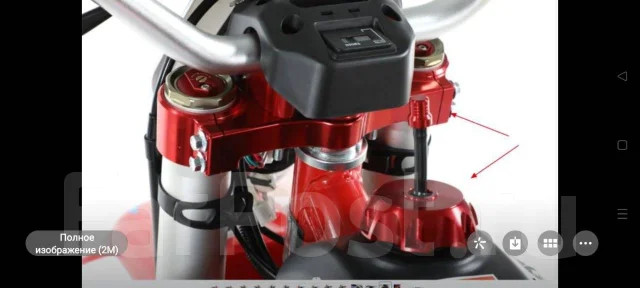 Apollo Thunder 110. 110����. ��., ��������, ��� ���, ��� ������� ����