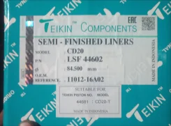 ������ ��������� cd20 �������� 84 Lsf44602 ����