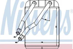 �������� ��������� Nissens 73975 73975 ����