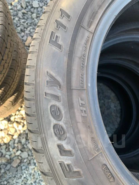 Kustone Freely F11