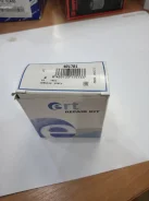 ����������� �������� �������� ERT 401701 401701 ����