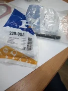 ����, ������� ������� Fischer 225903 225903 ����
