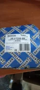 ������� ��������� ������ Nissan Wingroad WFY11. Sunny FB15 25-17743-SX ����