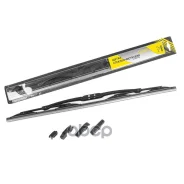 ����� ���������������� 530 �� ��������� 1 �� GANZ ECO GIS01007 (4 ��������) GANZ ���. GIS01007 GIS01007 ����