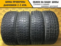 Hercules Avalanche X-Treme SUV