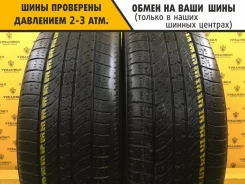 Toyo Proxes A20