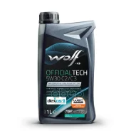 Wolf Officialtech