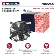 ���������� ������������ (���) Mitsubishi Pajero Sport II Marshall MB2244 MB2244 ����