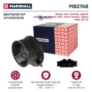 ���������� ��������� (���) AUDI A3 II, AUDI Q3 I, Skoda Octavia II, Skoda Superb II, Skoda YETI I, V Marshall MB2768 MB2768 ����