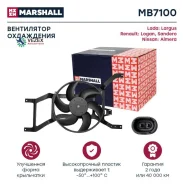 ���������� ��������� Renault Logan -A/C 08- Marshall MB7100 MB7100 ����