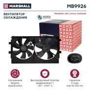 ���������� ���. Mitsubishi ASX I 10- Lancer X 07- Outlander II 06- MB9926 ��. Marshall MB9926 MB9926 ����