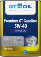 GT Oil Premium Gasoline