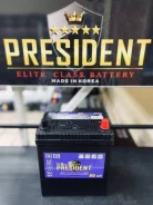 President. 50��.�., B19, 460��., ��������, ������������ ����� ����