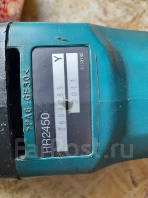 Перфоратор нераб Makita 2450, б/у, в наличии. Цена: 3 000₽ во Владивостоке