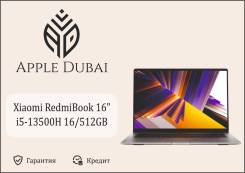 Xiaomi RedmiBook 16. 16", 3,3����, ��� 512 ��, ���� 512���, WiFi: 1, Bluetooth: 1, ����������� �� 11��. ��� ����� �� ������������ ����