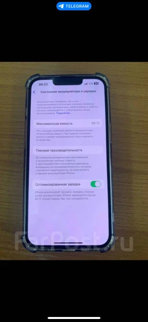 Apple iPhone 13 Pro. �/�, 256 ��, �����, 4G LTE ����