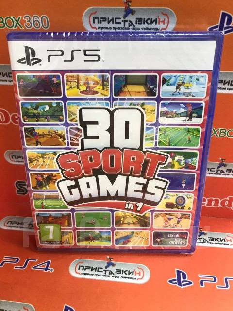 Playstation 1 sports clearance games