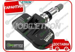 ������ �������� � ���� Mobiletron TX-S008 � ��������� � ��������� [TXS008] TXS008 ����