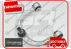 ����� �������� SH-32041 (A2513300707) ������� � ��������� � ��������� [SH32041] SH32041 ����